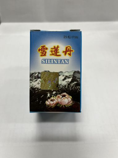 Picture of Silintan
