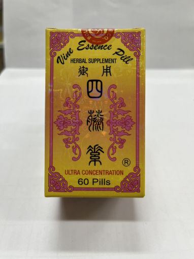 Picture of Vine Essence Pill