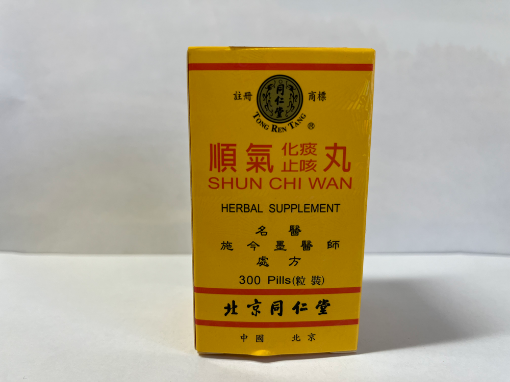 Picture of Shun Chi Wan